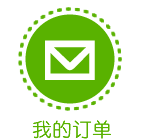 借阅计划